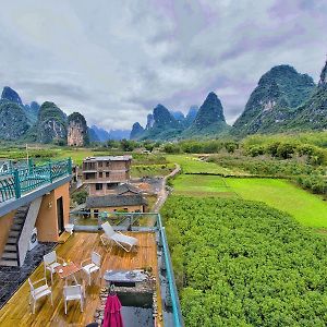 Yulong River Gauche Hotel 阳朔 Exterior photo