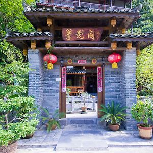 Yangshuo Scenic Mountain Retreat酒店 Exterior photo