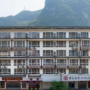 Li River Hotel 阳朔 Exterior photo